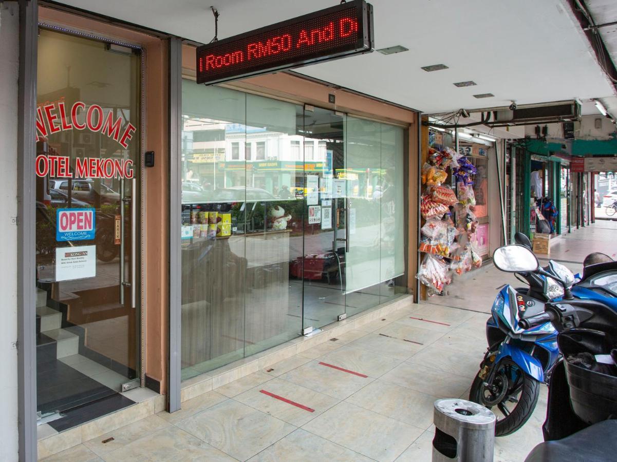 Oyo 90173 Hotel Mekong Kuala Lumpur Extérieur photo